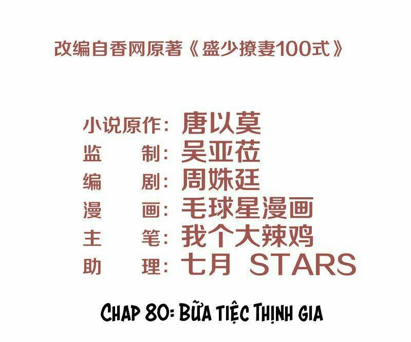 Chương 80 - Trang 3