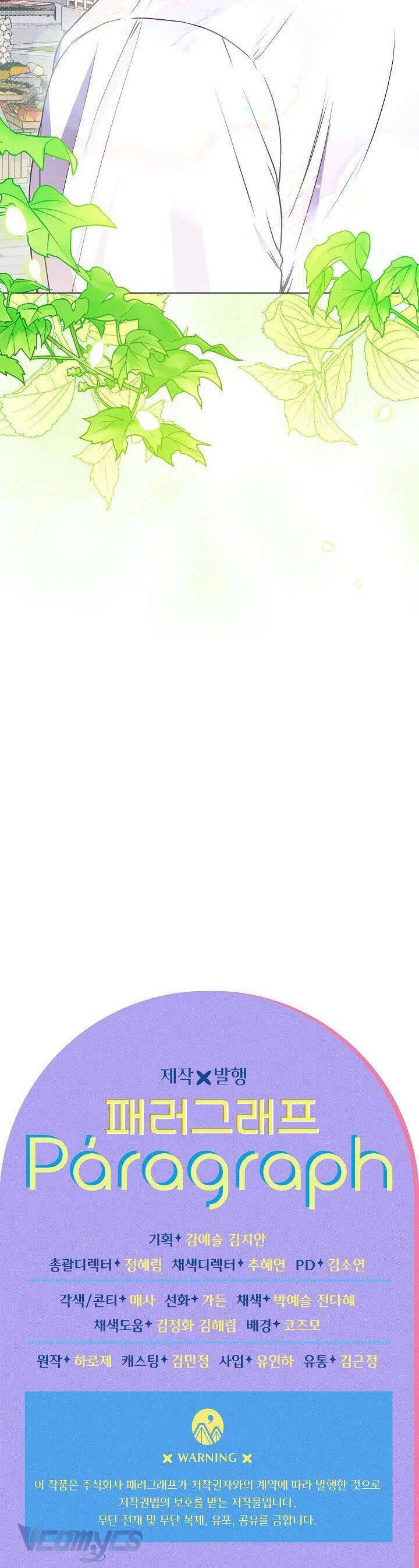 Chương 16 - Trang 39