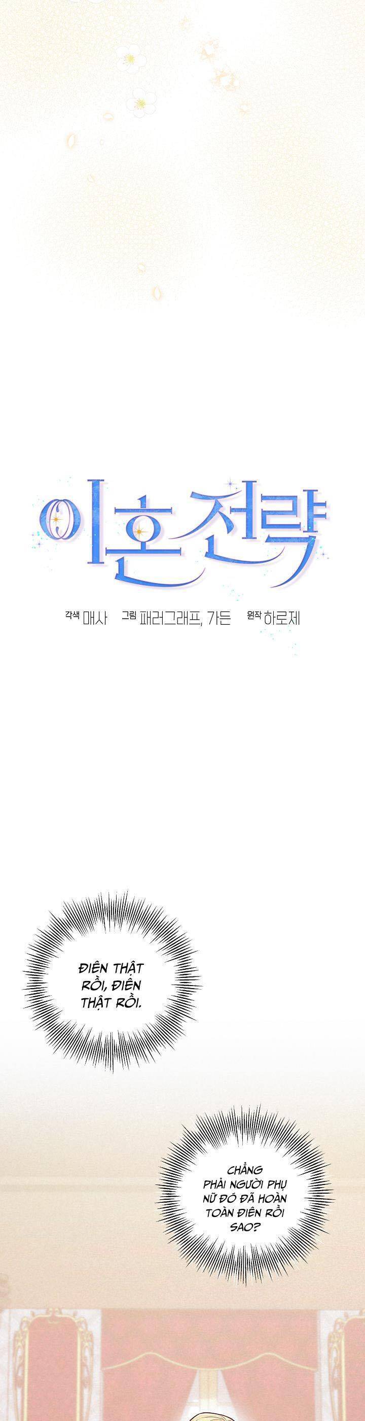 Chương 7 - Trang 20