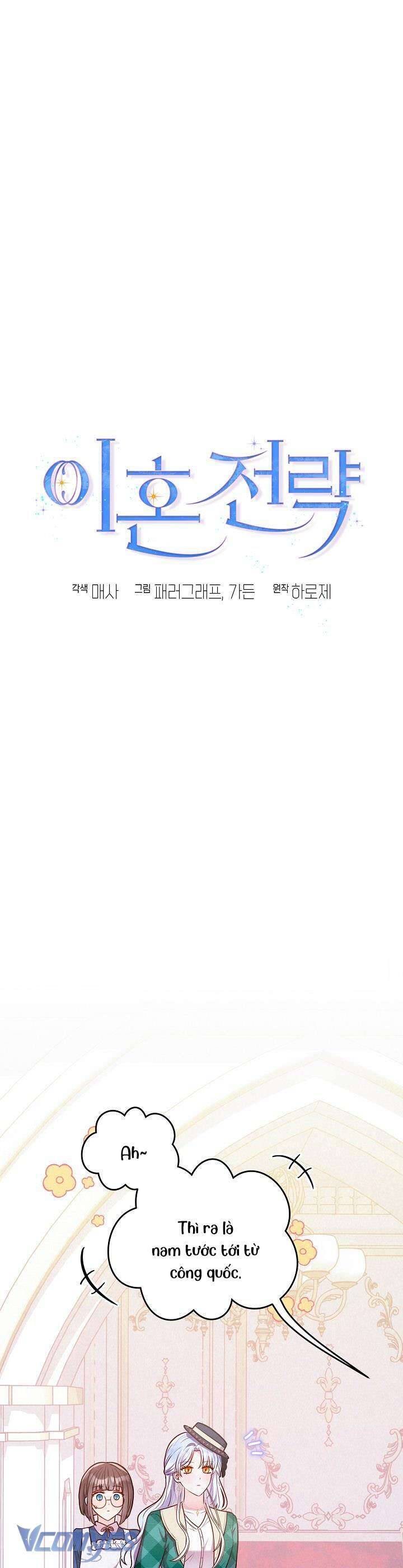 Chương 8 - Trang 6