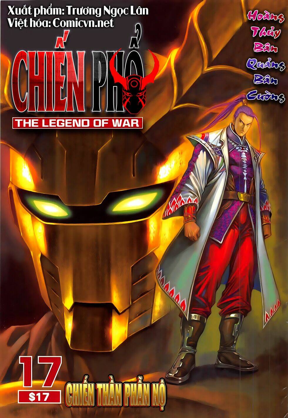 Chương 17 - Trang 1