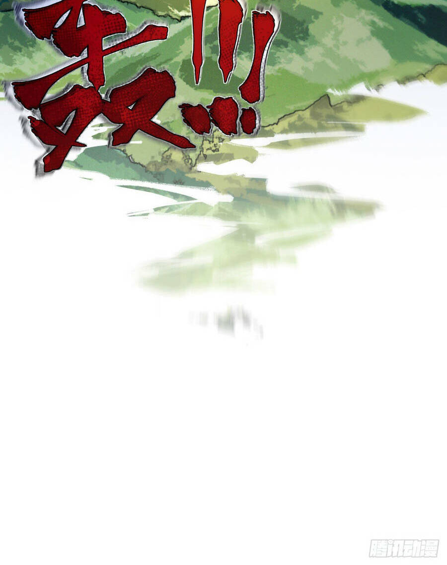 Chương 1 - Trang 18