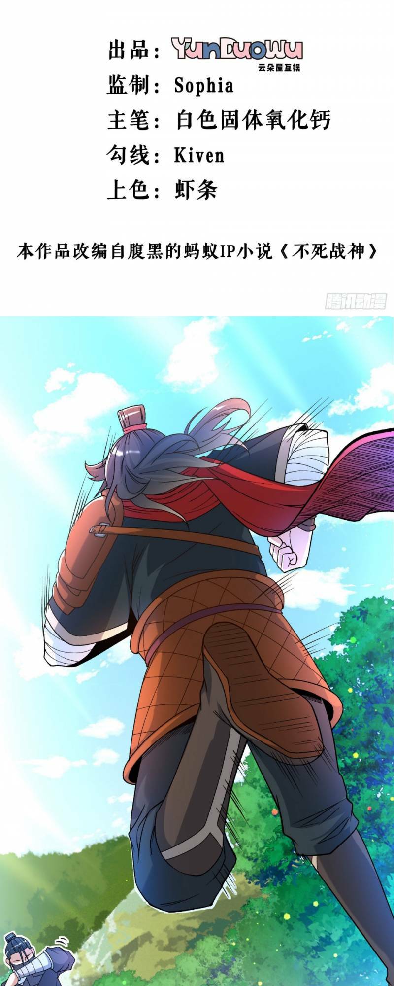 Chương 19 - Trang 2