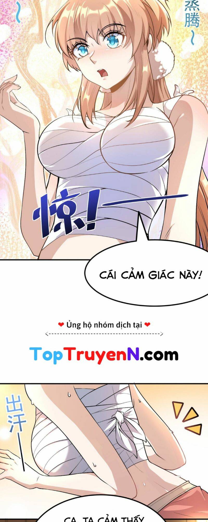 Chương 4 - Trang 17
