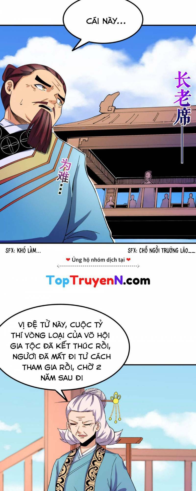 Chương 43 - Trang 6