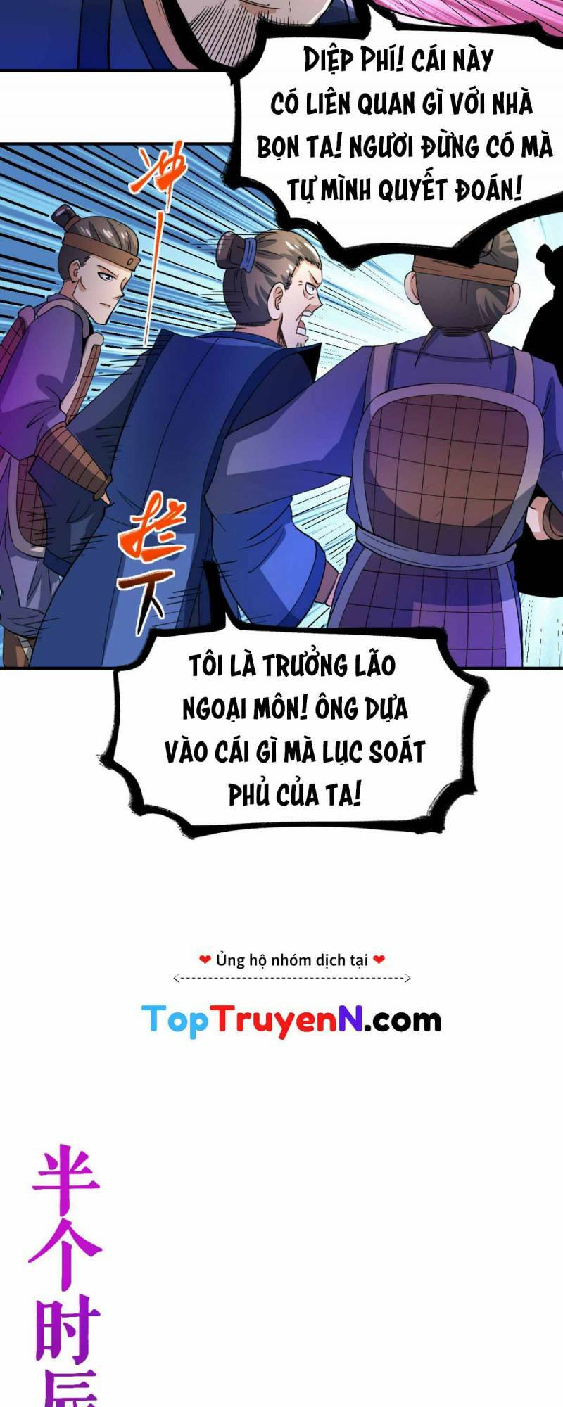 Chương 50 - Trang 6