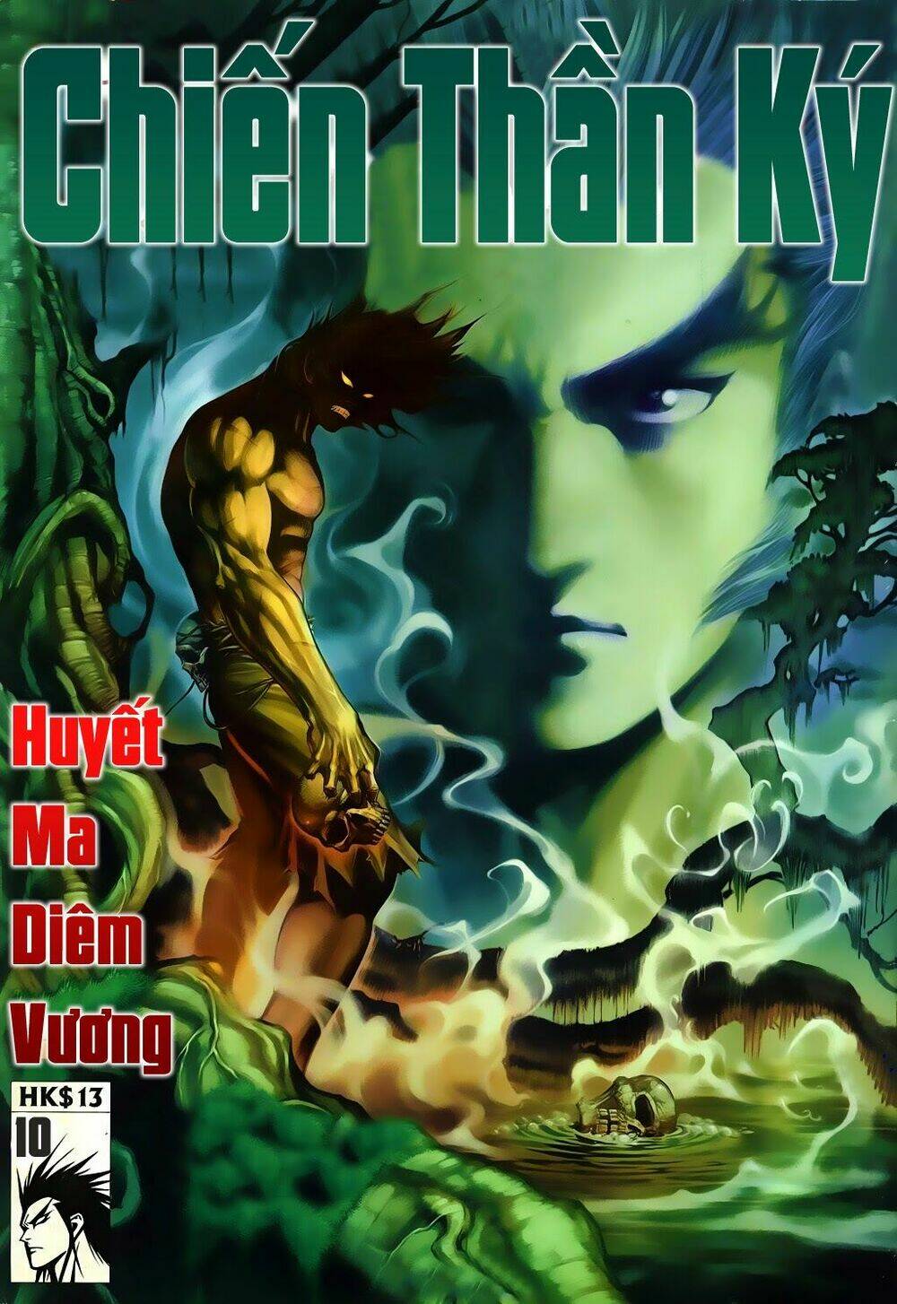 Chương 10 - Trang 1