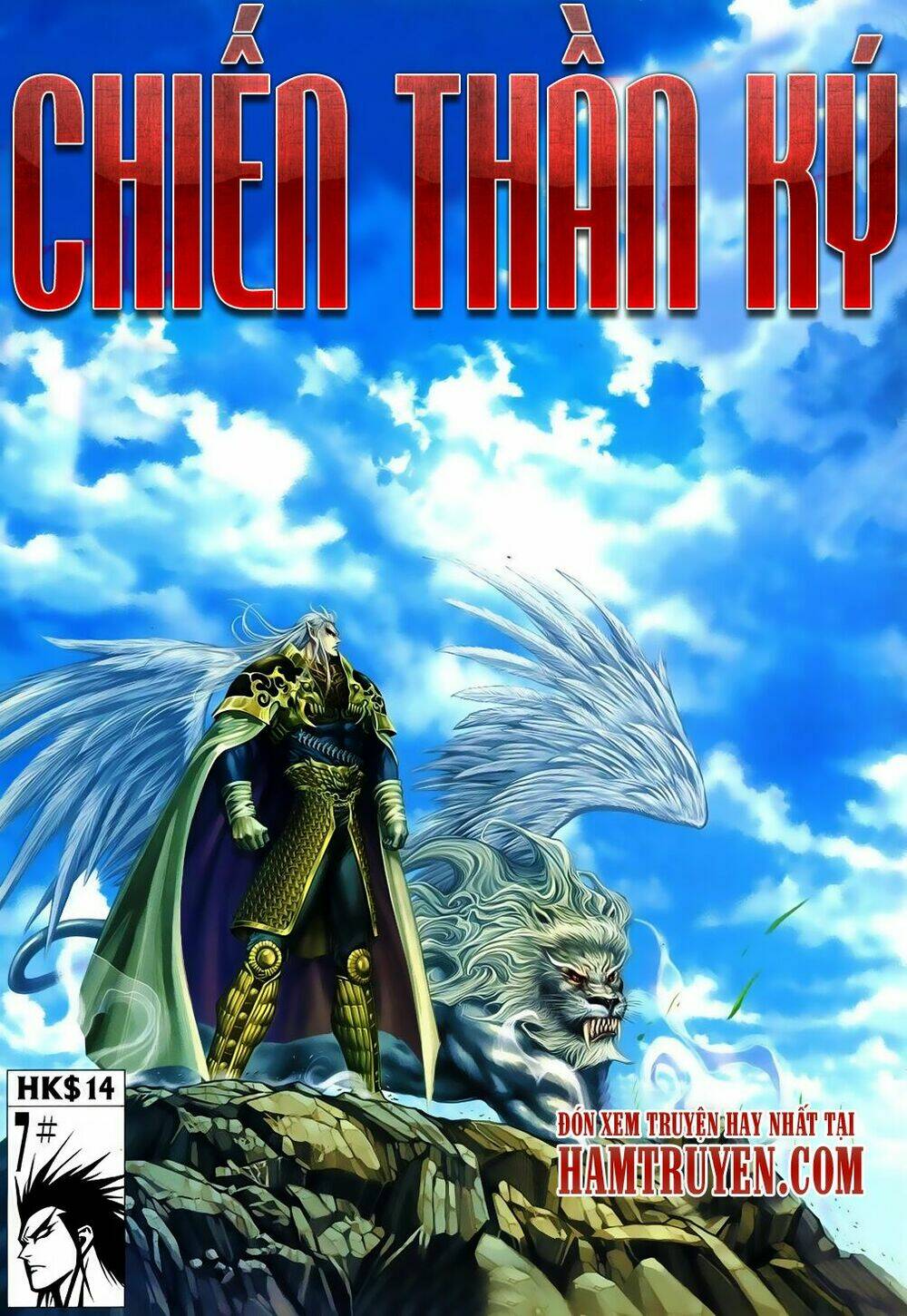 Chương 15 - Trang 1