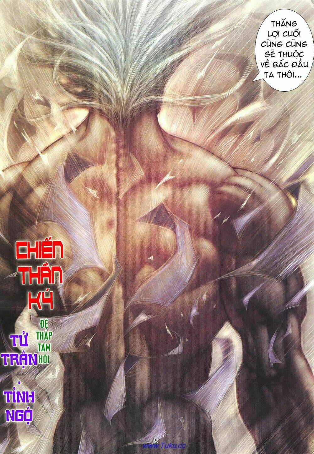Chương 21 - Trang 5