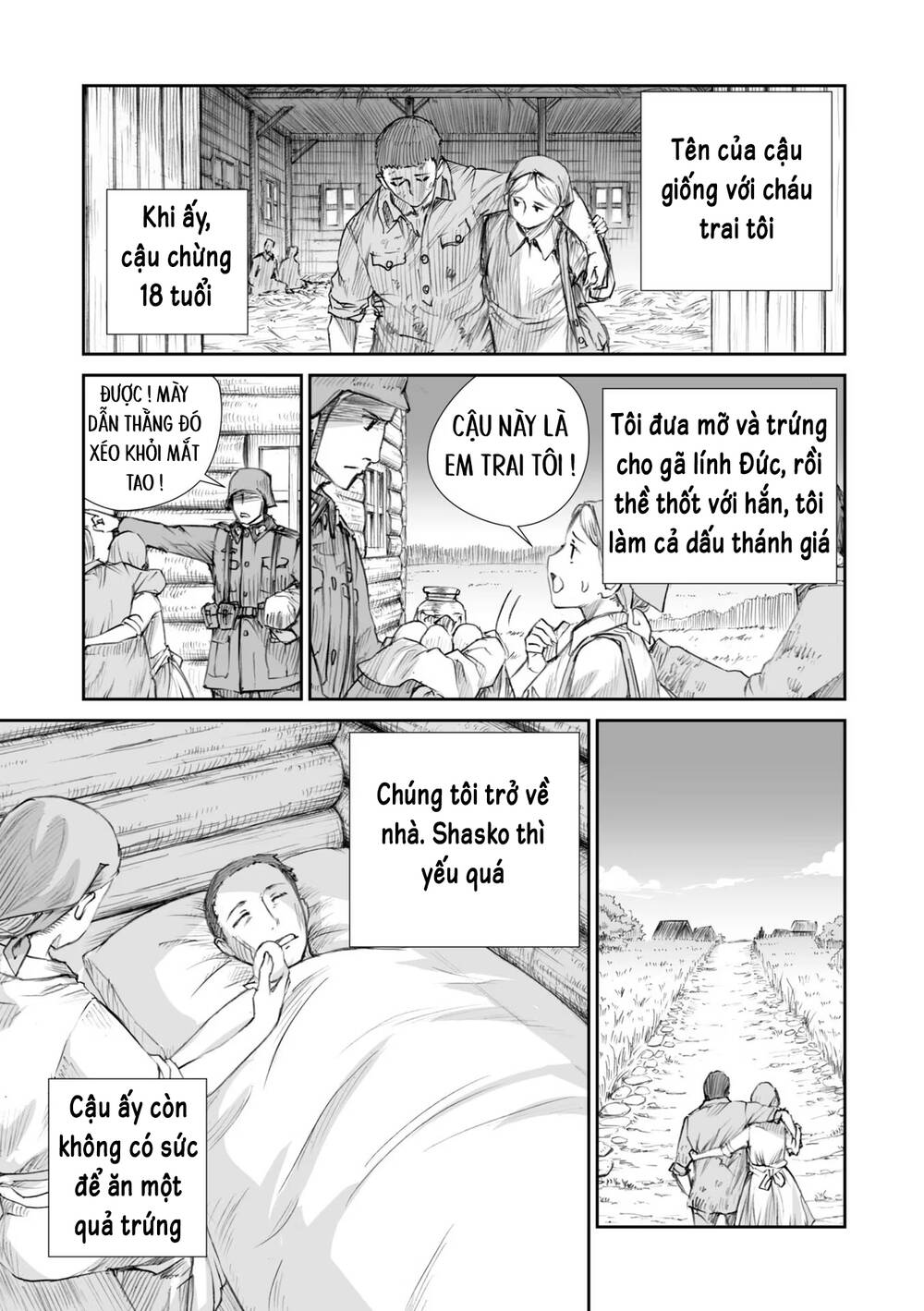 Trang 12