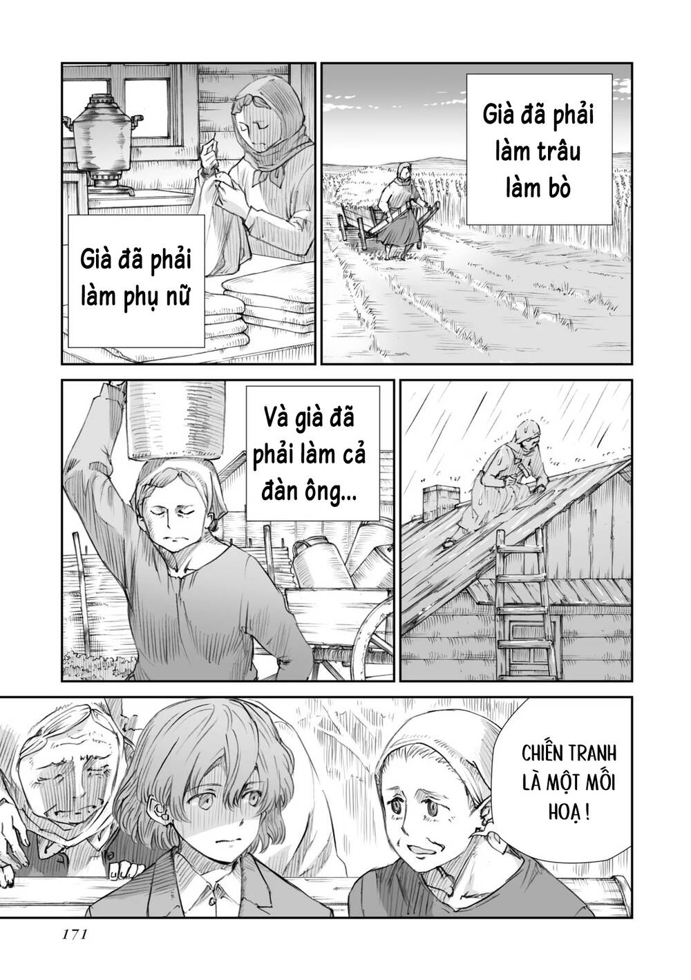 Trang 8