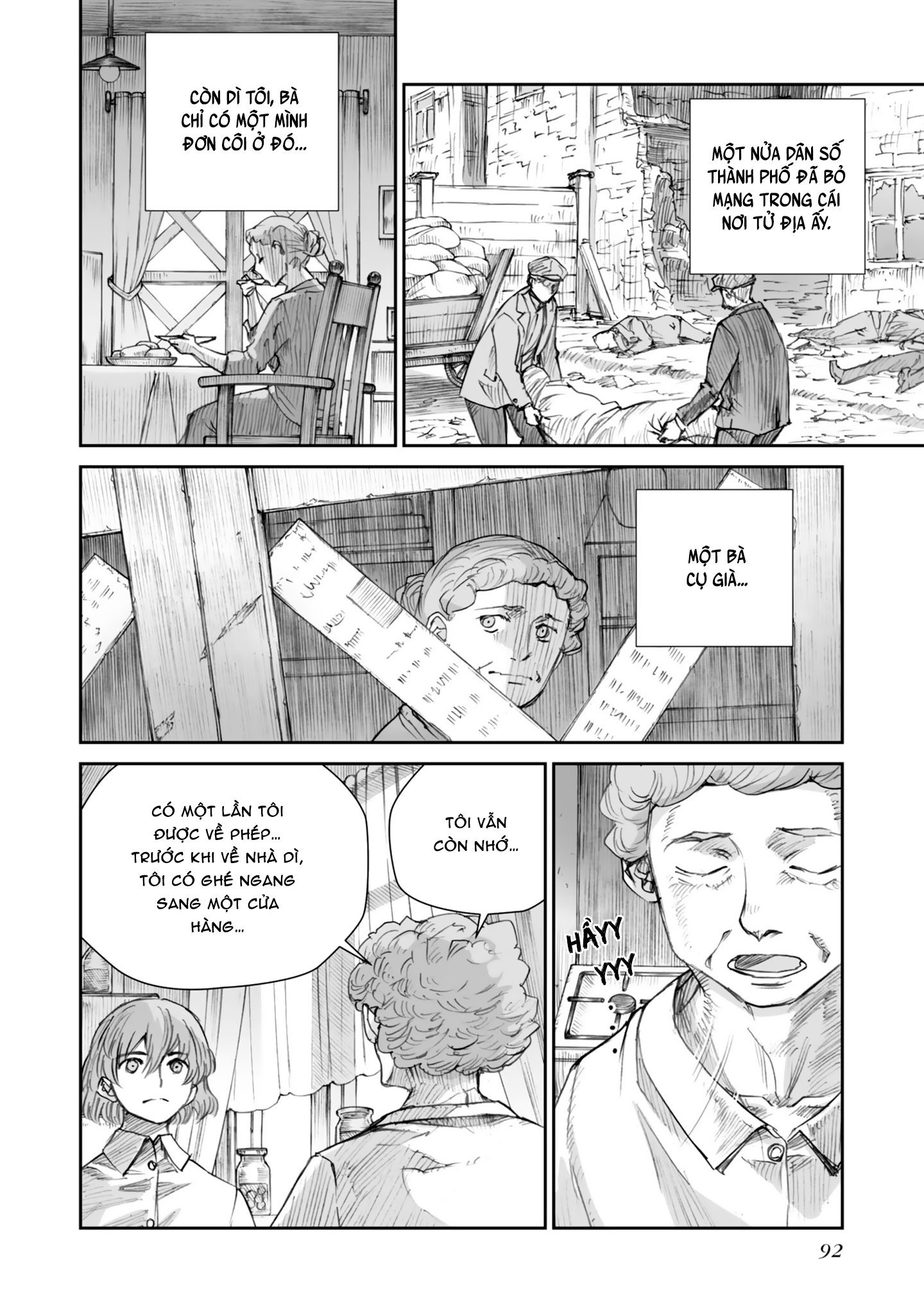 Trang 7