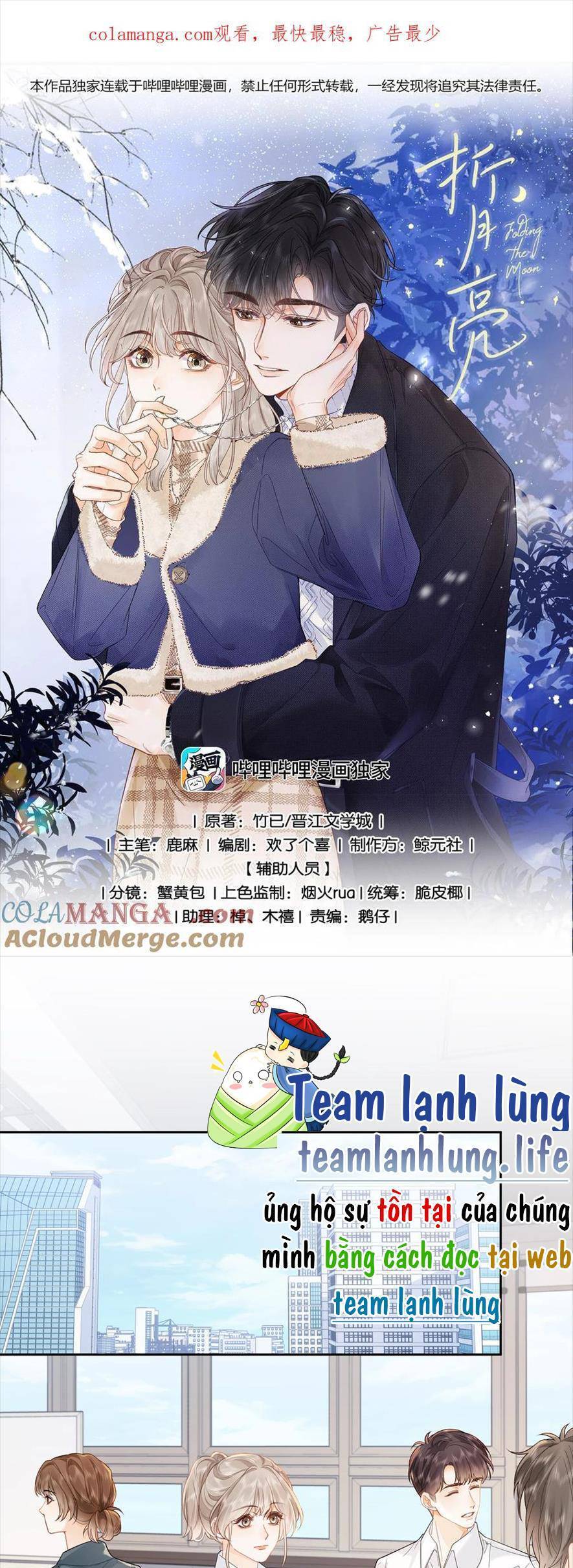 Chương 21 - Trang 5
