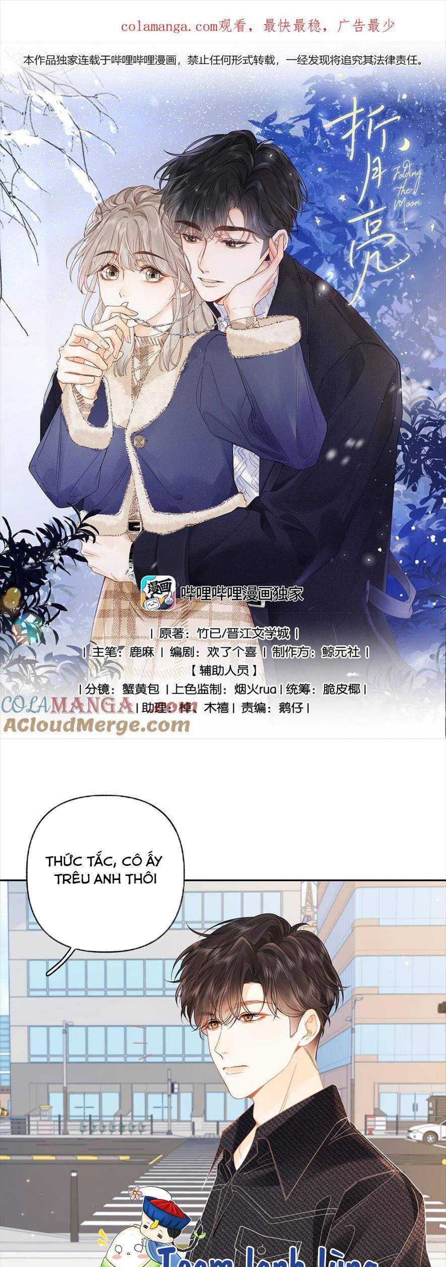 Chương 22 - Trang 5