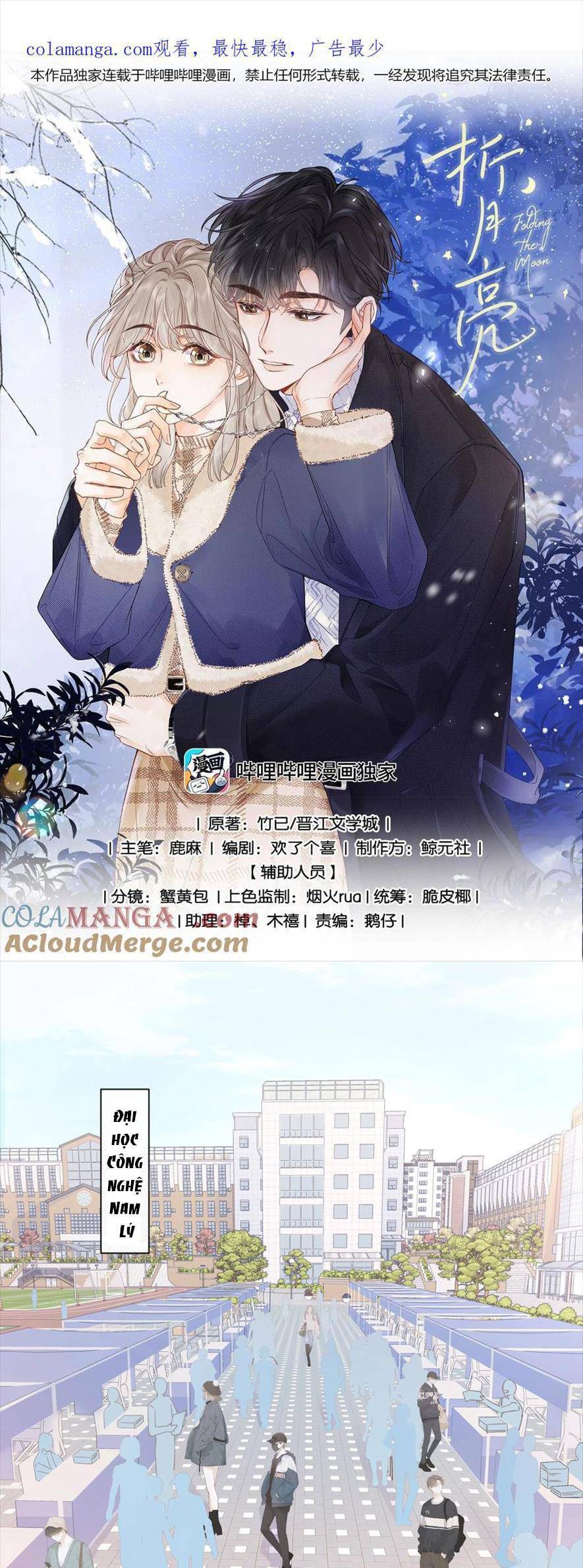 Chương 23 - Trang 5