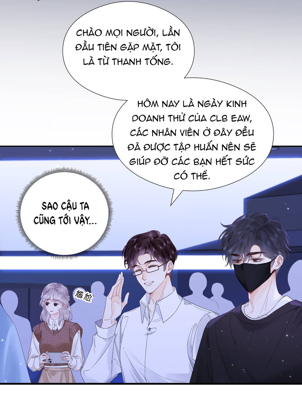 Chương 4.1 - Trang 13