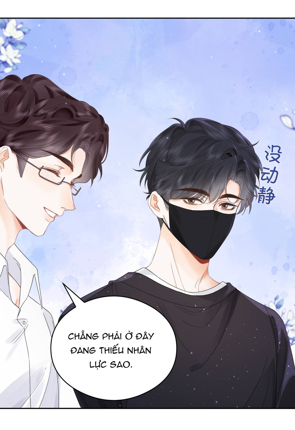 Chương 4.2 - Trang 7