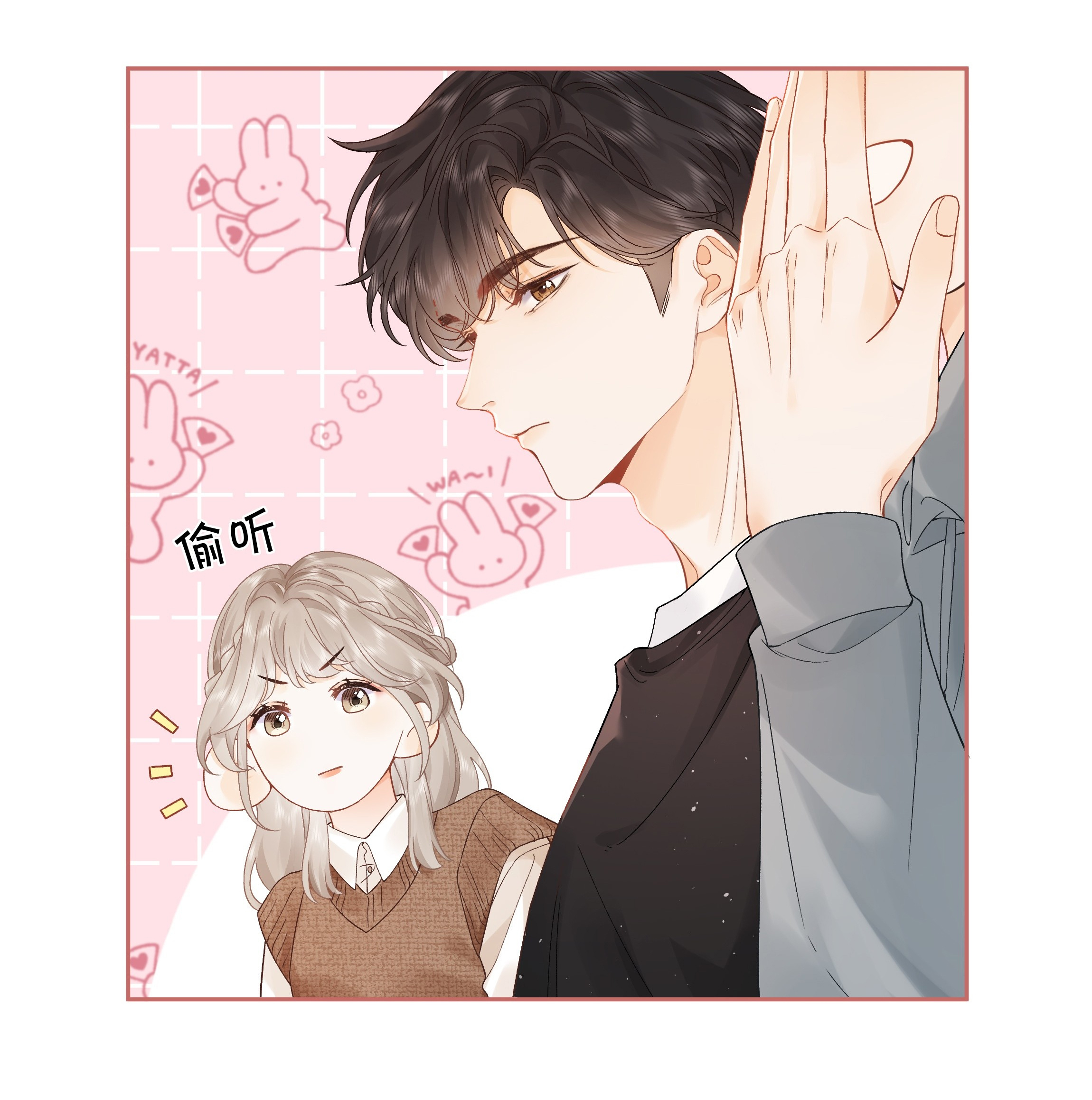 Chương 6.2 - Trang 4