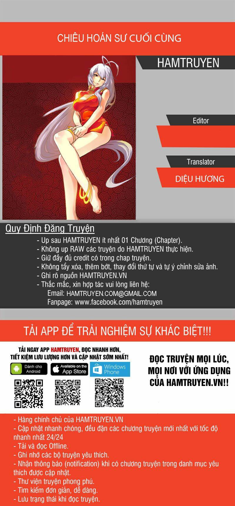 Chương 2.2 - Trang 1