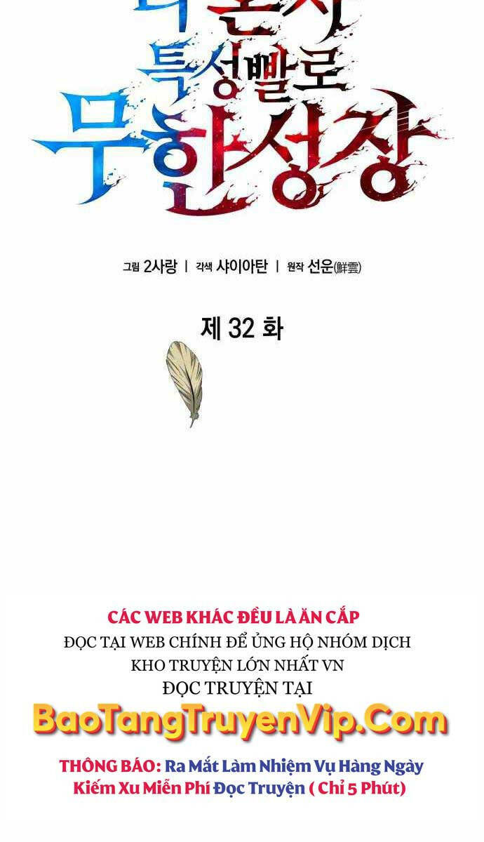 Chương 32 - Trang 16