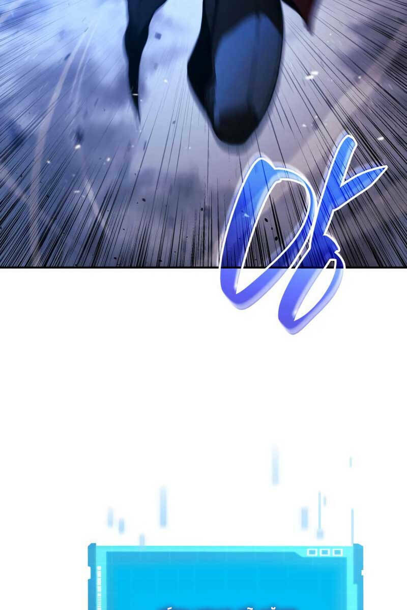 Chương 42 - Trang 10