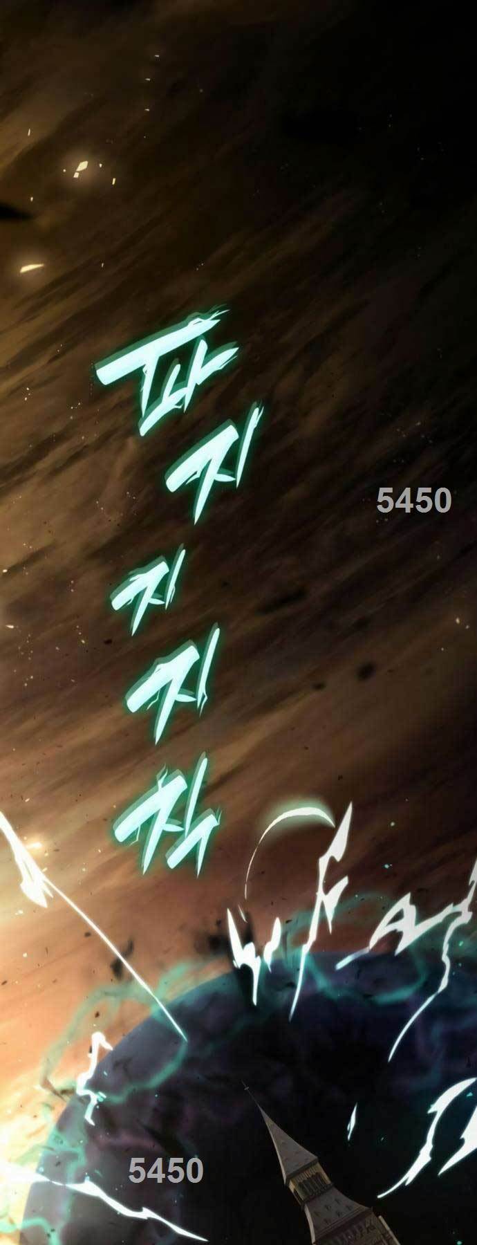 Chương 64 - Trang 1