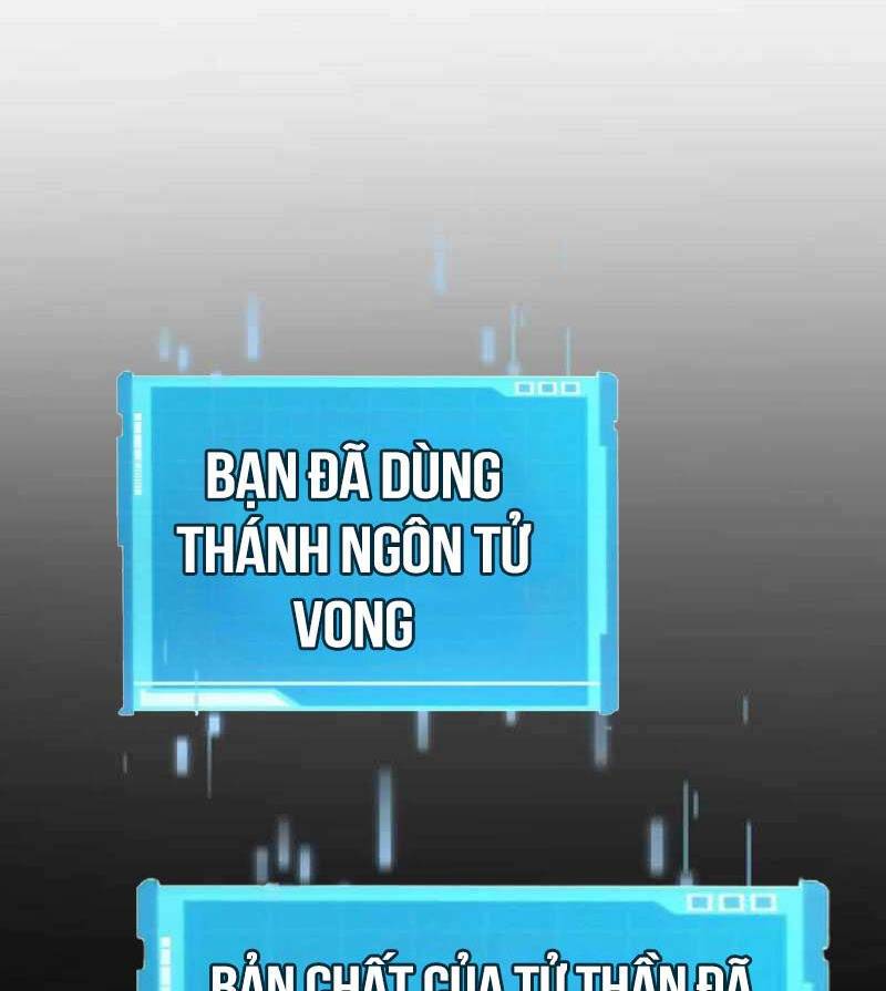 Chương 71 - Trang 165