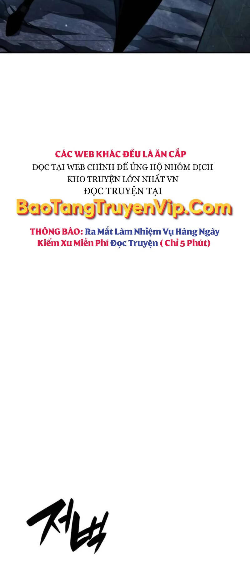 Chương 81 - Trang 27