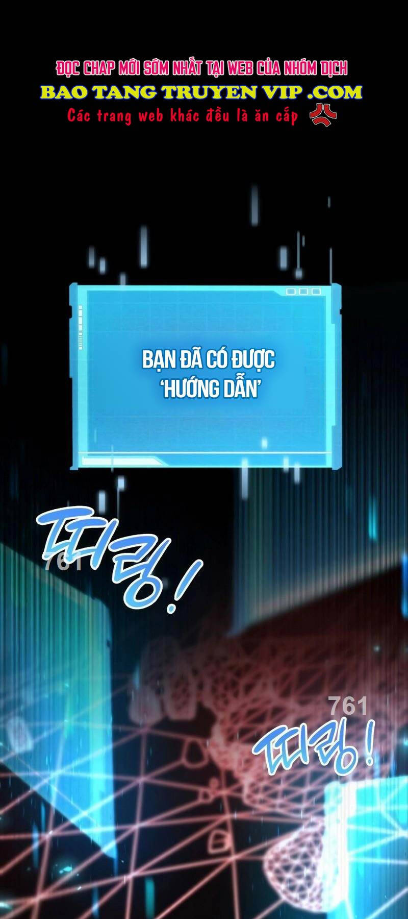 Chương 82 - Trang 1