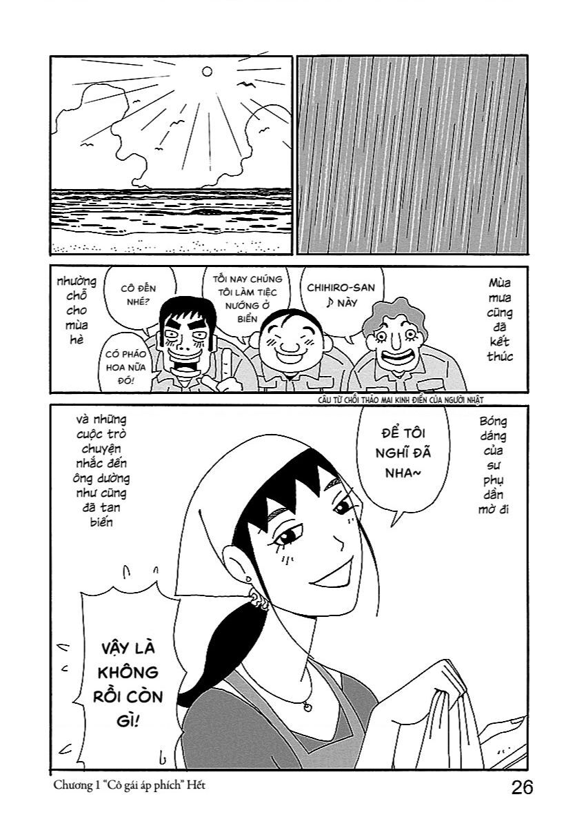 Trang 27