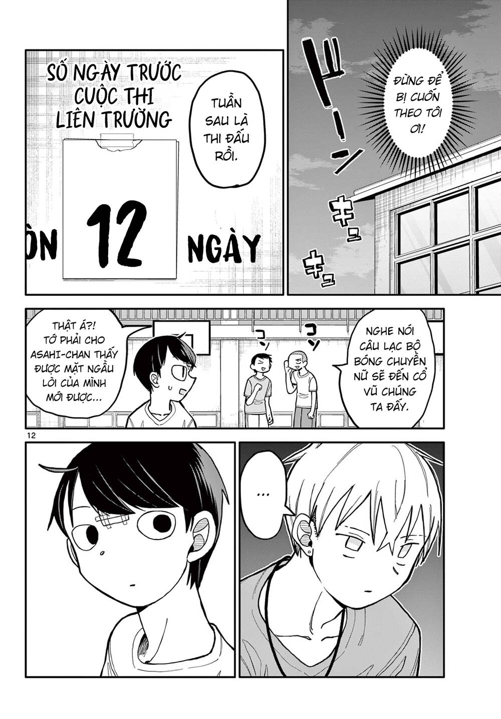 Chương 2 - Trang 14