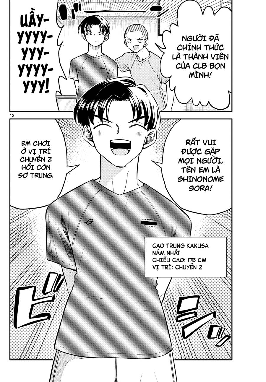 Chương 8 - Trang 32
