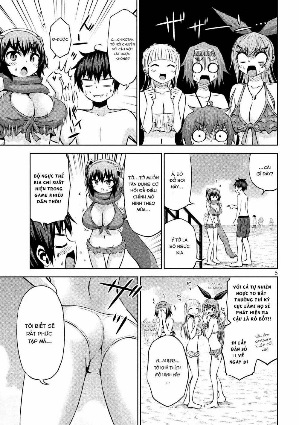Trang 6