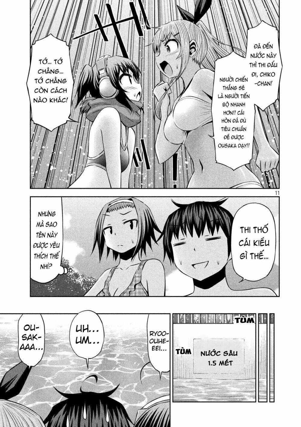 Trang 13