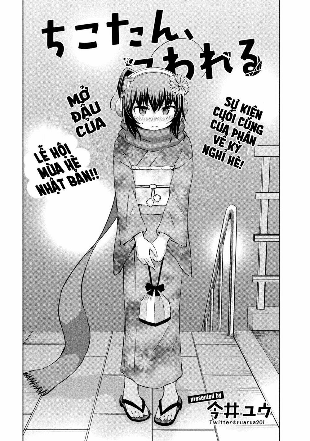 Trang 4
