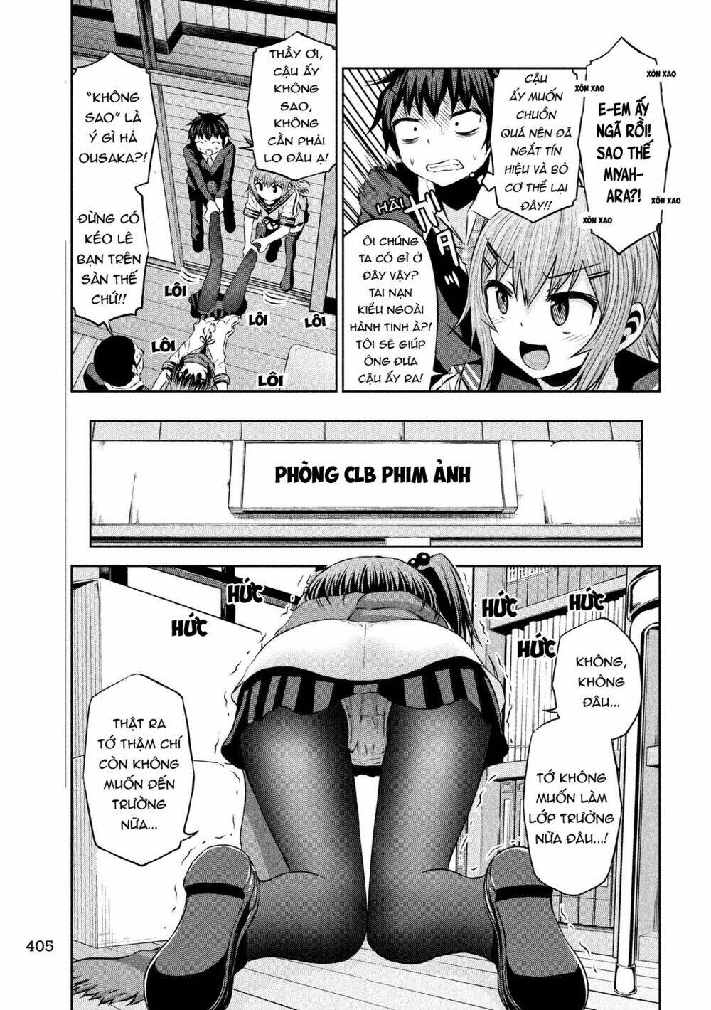 Trang 12