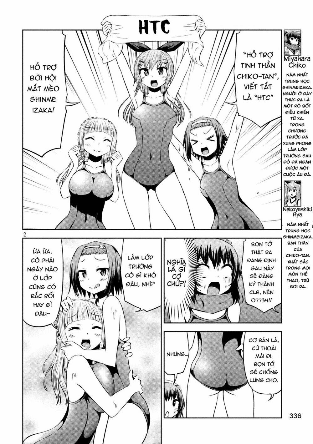 Trang 4