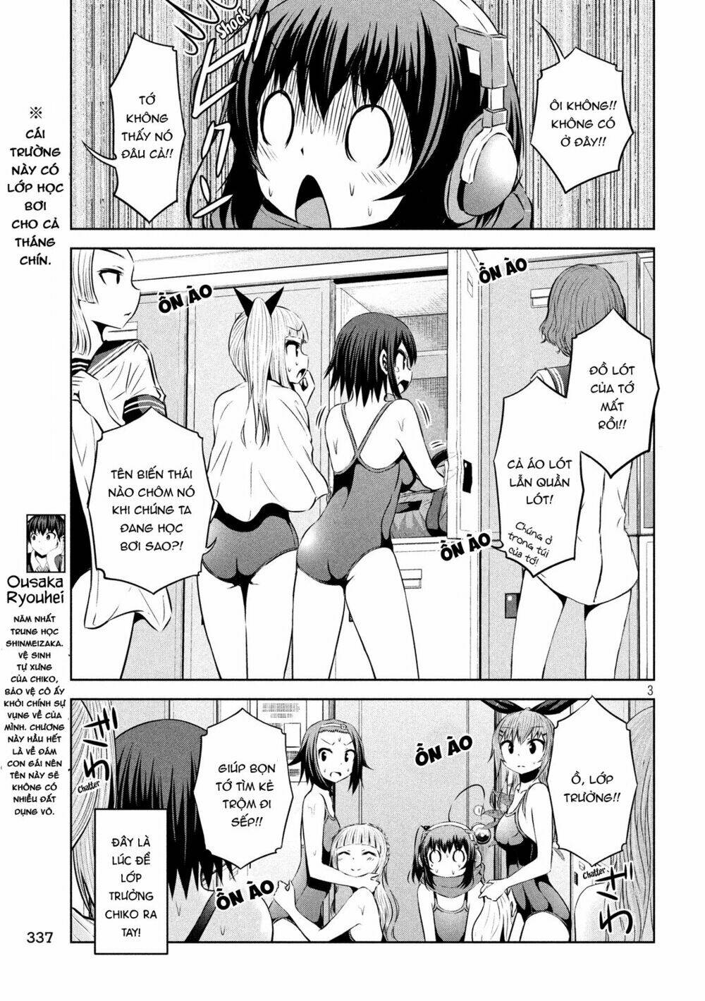 Trang 5