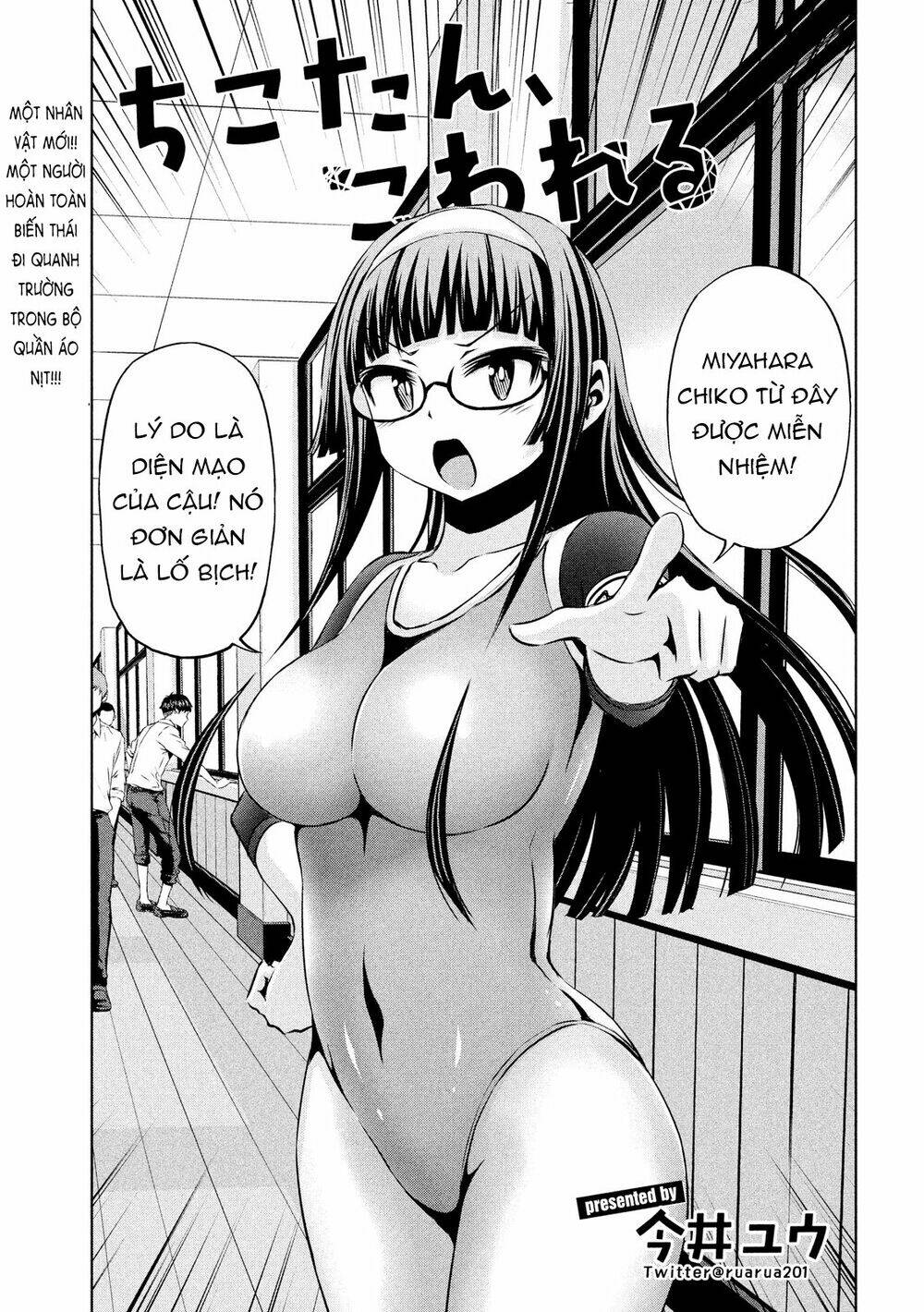 Trang 5