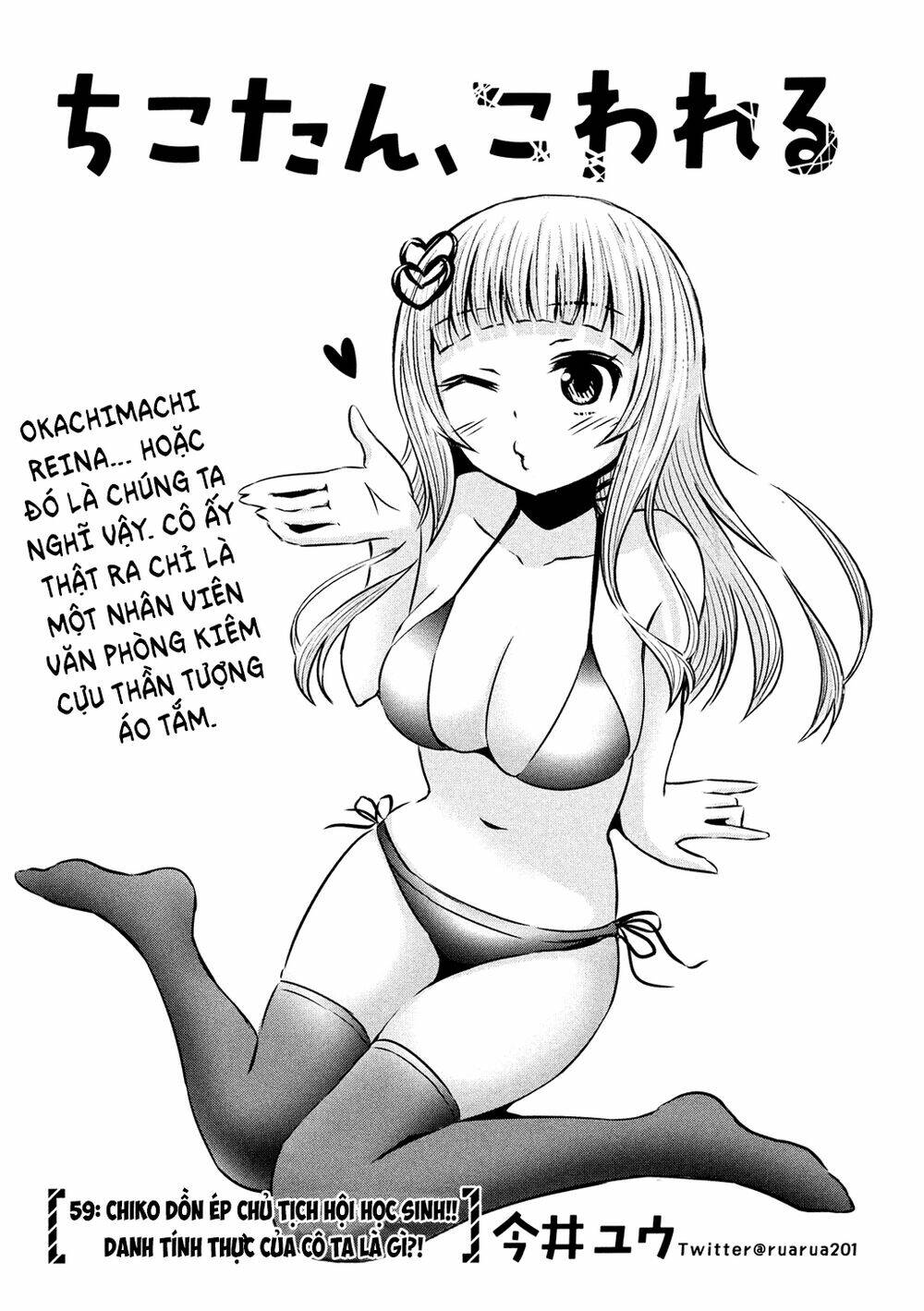 Chương 59 - Trang 5