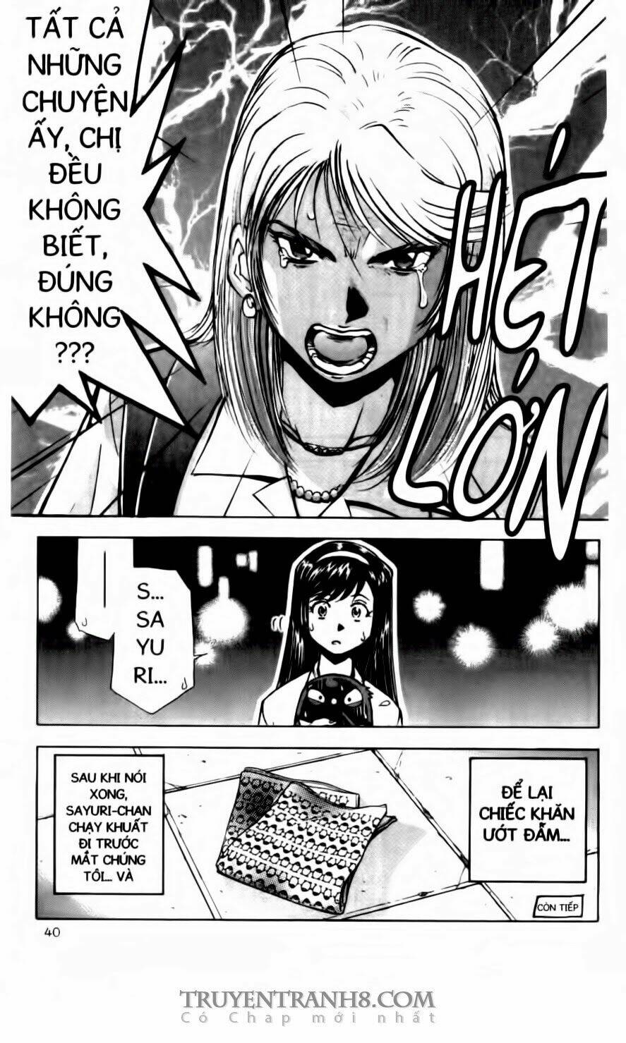 Chương 109 - Trang 21