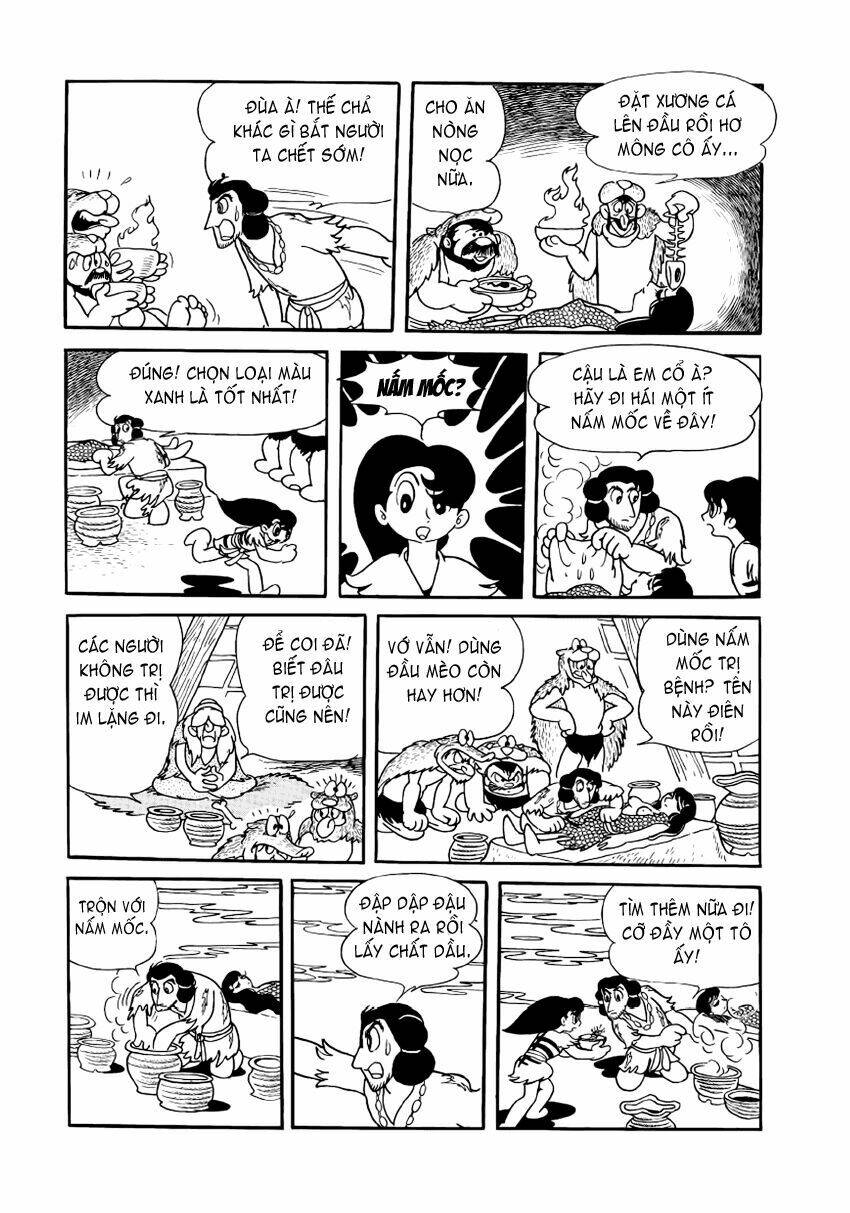 Trang 23