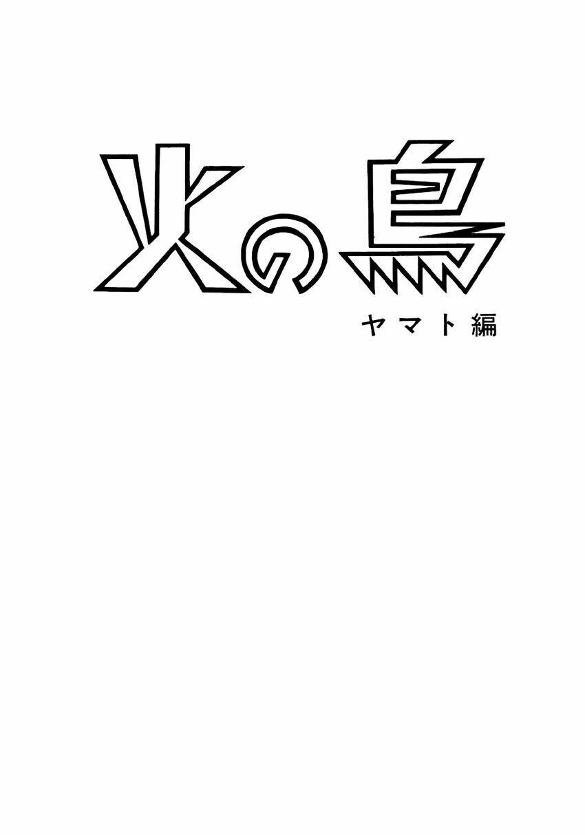 Chương 31 - Trang 8