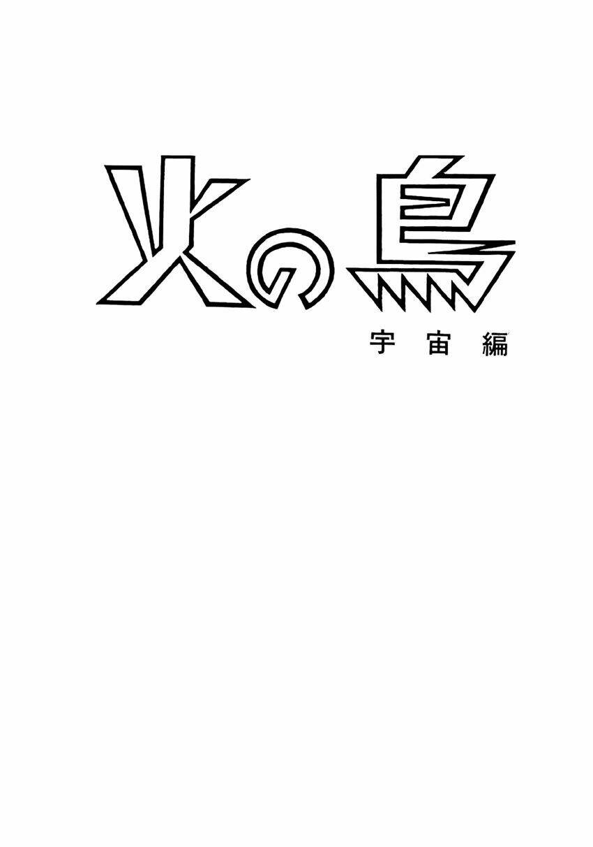 Chương 38 - Trang 2