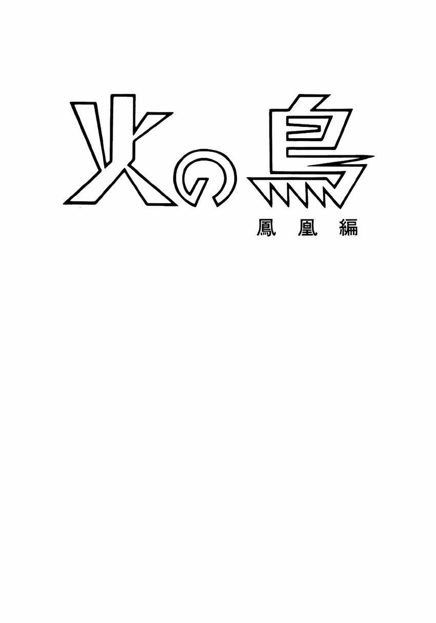 Chương 44 - Trang 5
