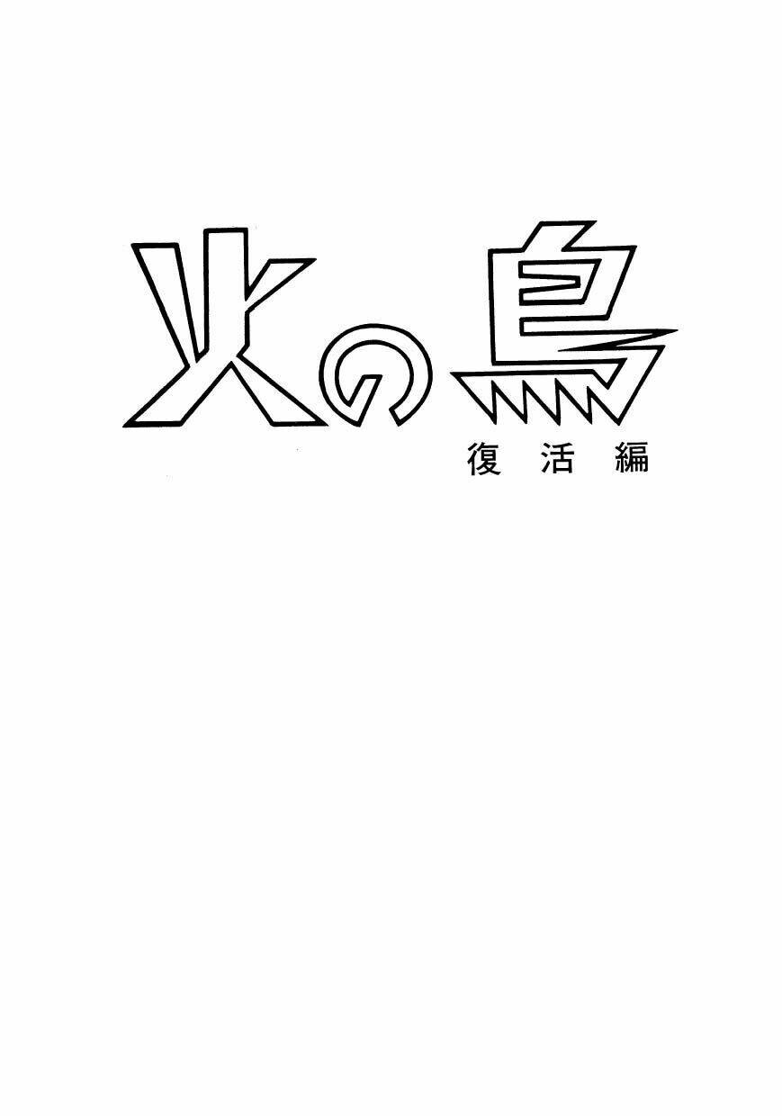 Chương 54 - Trang 6