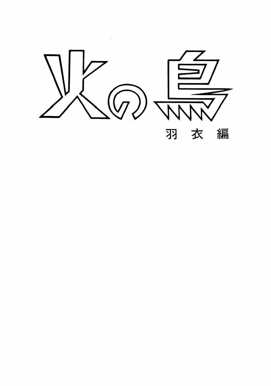 Chương 63 - Trang 26
