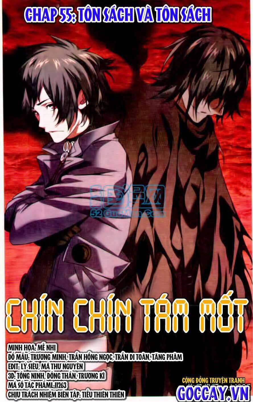 Trang 0