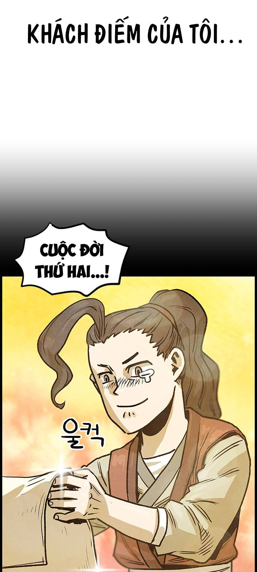 Trang 107