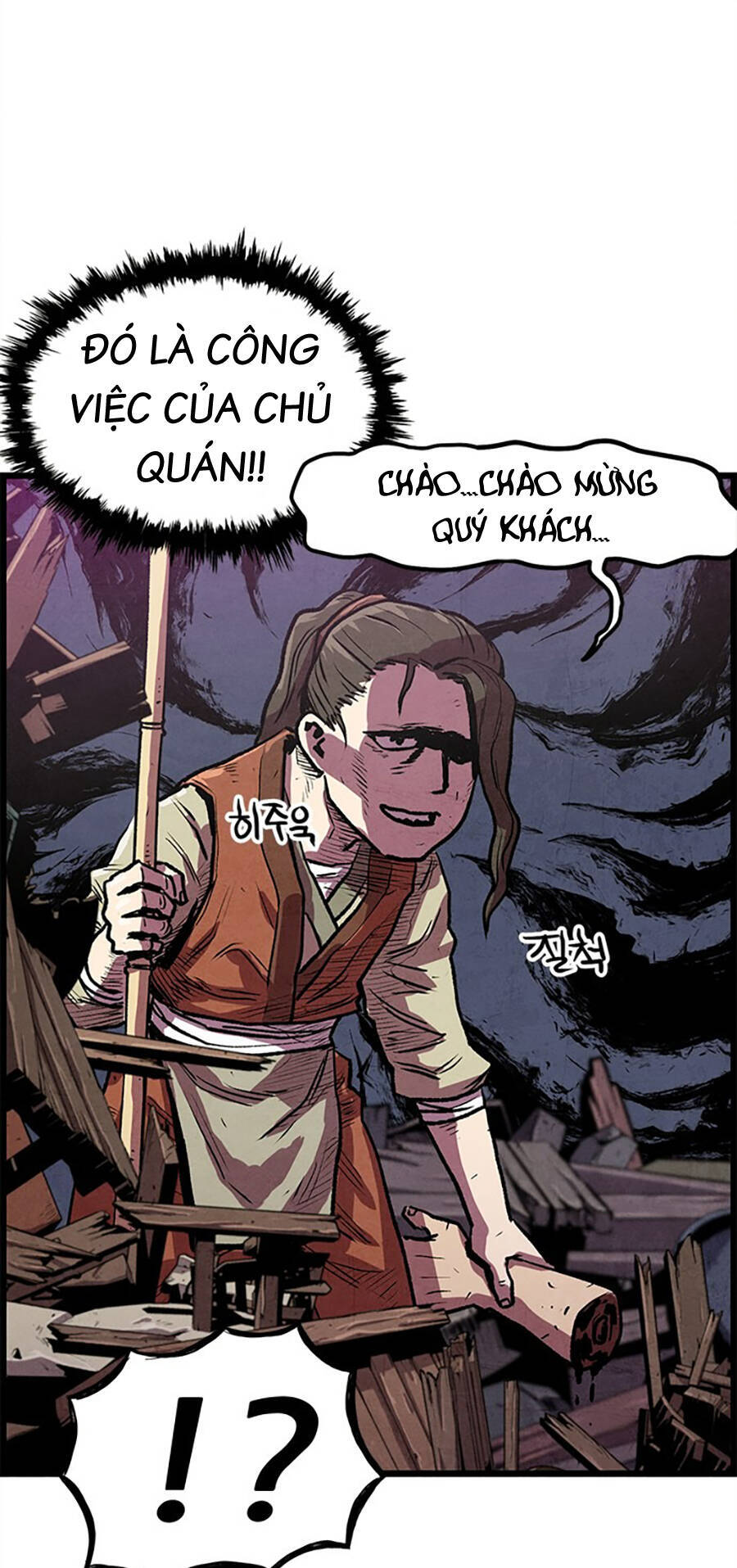 Trang 120